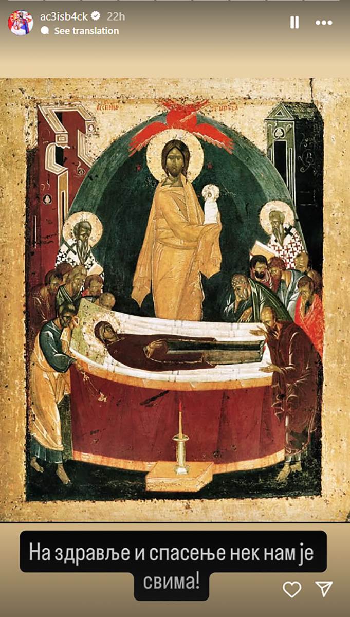 Veljko Ražnatović  (9).jpg