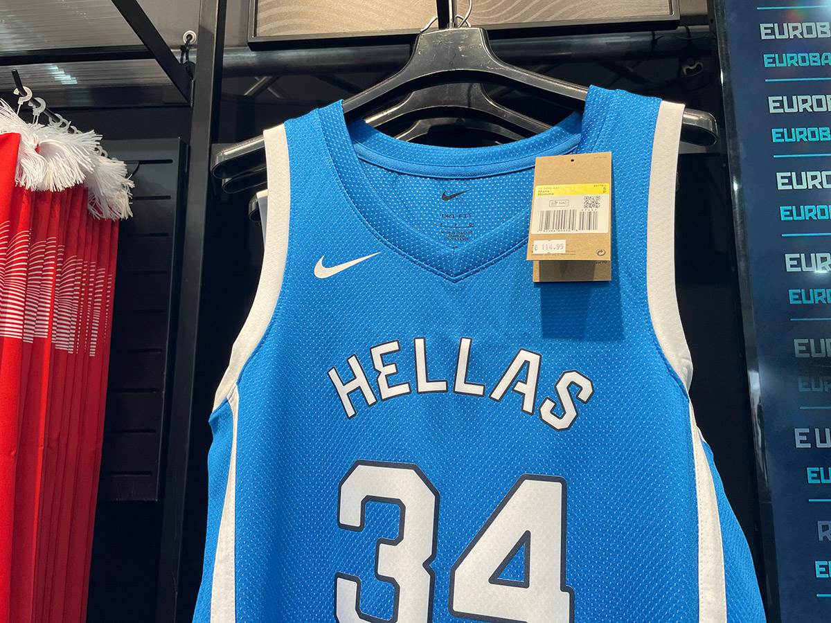 Zvanična prodavnica na Eurobasketu (21).jpg