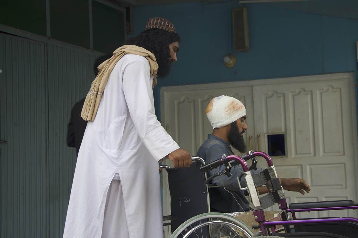 Avganstan zemljotres (5).jpg