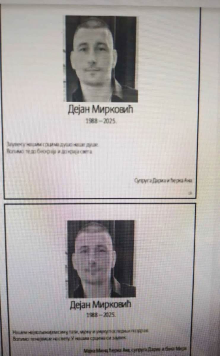 Dejan Mirković (3).jpg