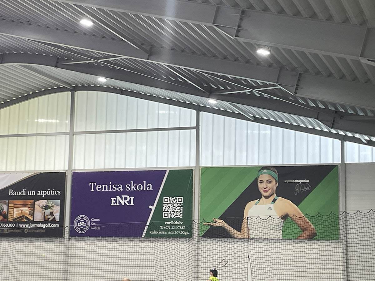 Tereni i muzej Jelene Ostapenko u Rigi (1).jpg