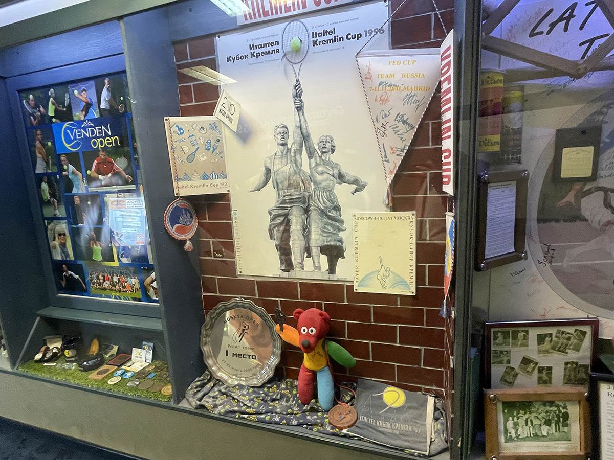 Tereni i muzej Jelene Ostapenko u Rigi (29).jpg