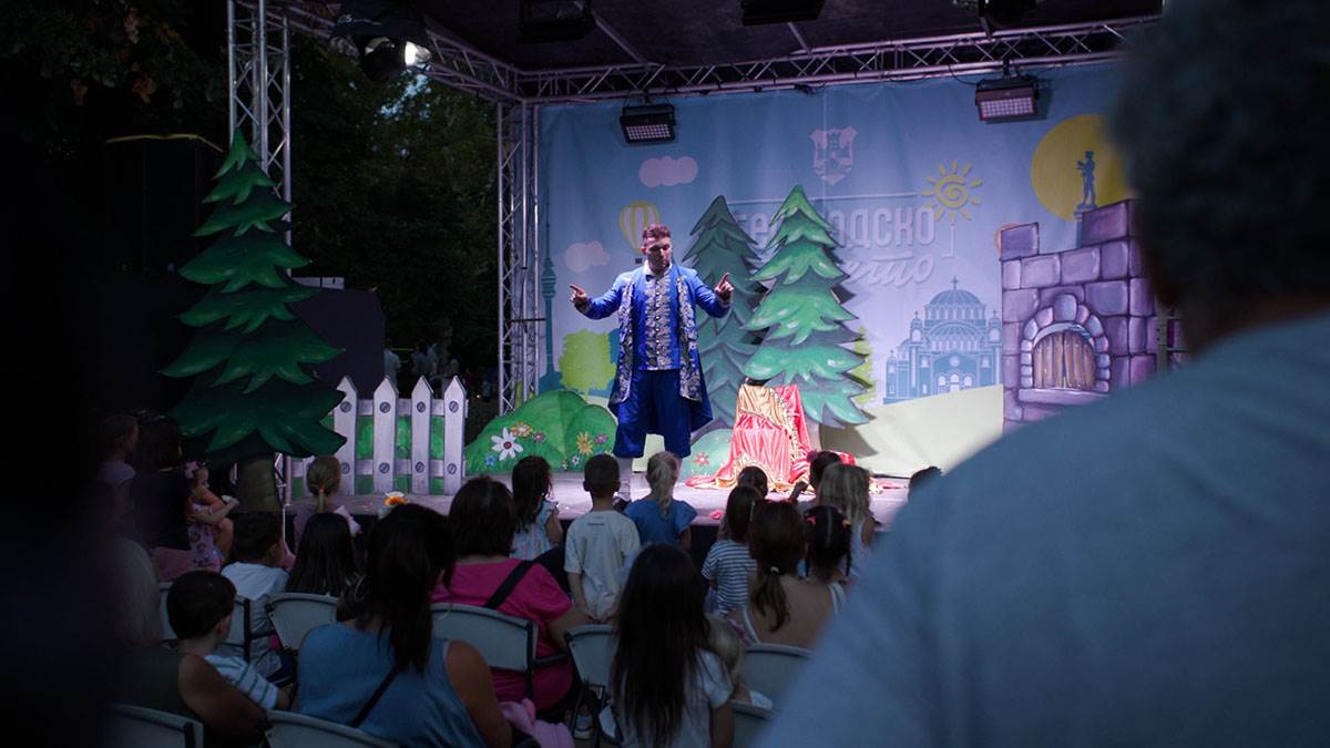 Beogradsko leto (2).jpg