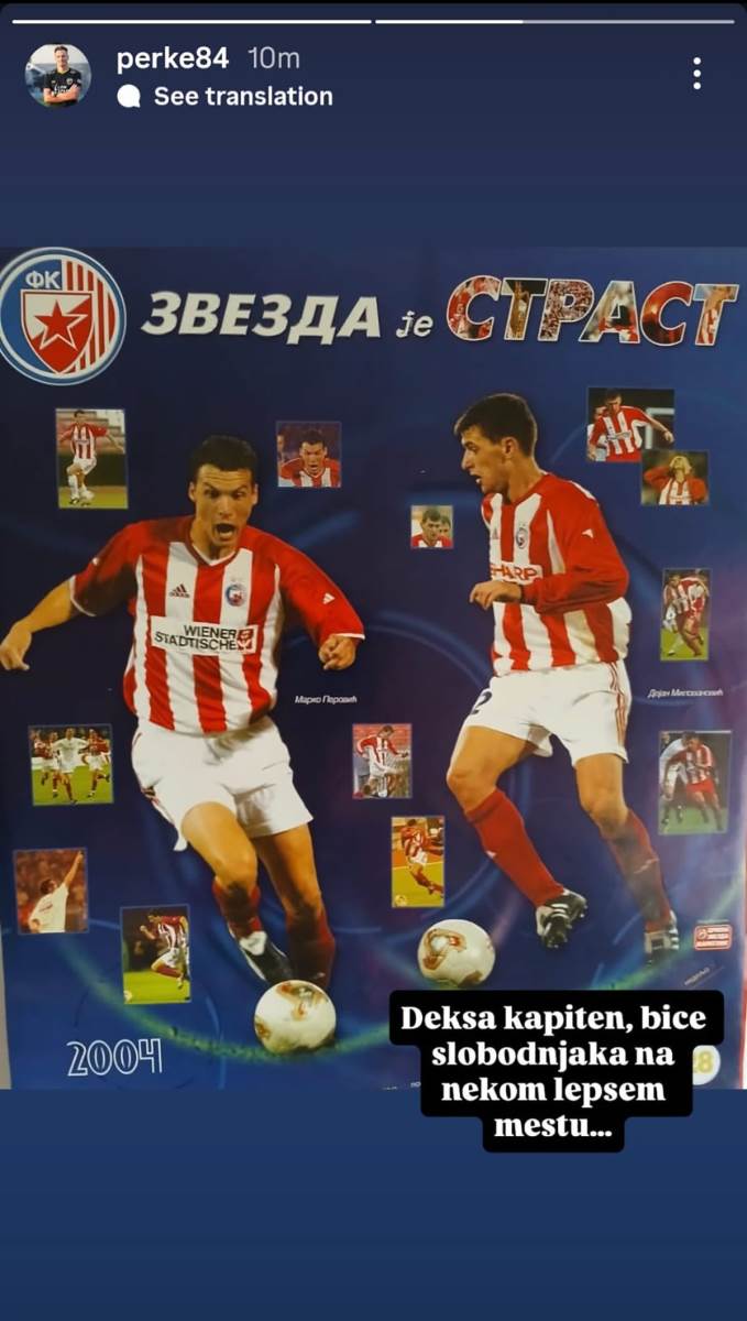 Dejan Milovanović (1).jpg