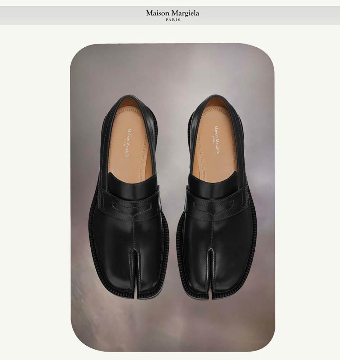 Boki 13 cipele Amidži  (1).jpg