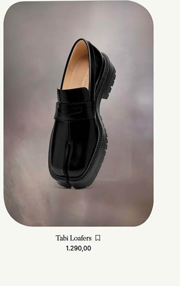 Boki 13 cipele Amidži  (2).jpg