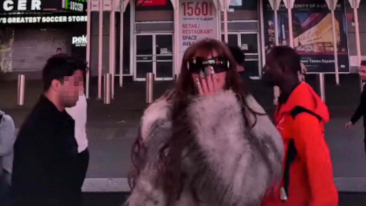 Didi Džej Tajms Skver