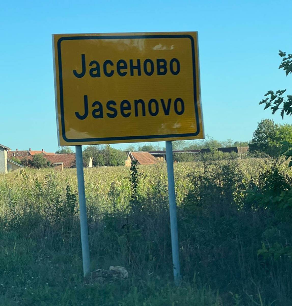 Kuća Mirka Kodića (5).jpg