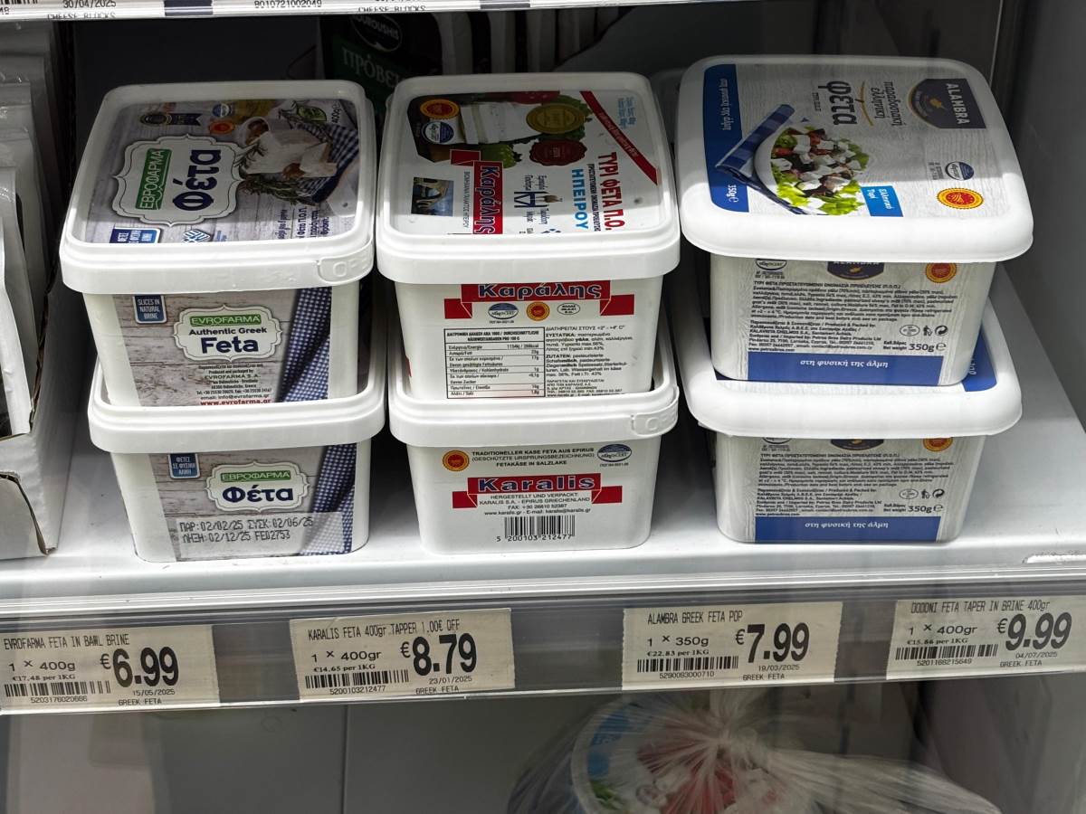 Cene u marketu na Kipru u Protarasu 2.jpeg