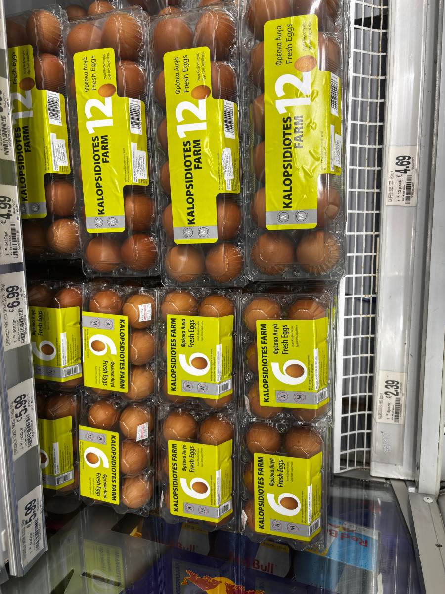 Cene u marketu na Kipru u Protarasu 3.jpeg