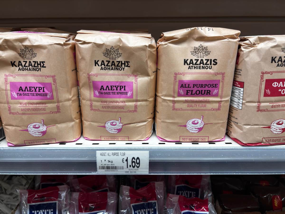 Cene u marketu na Kipru u Protarasu 5.jpeg