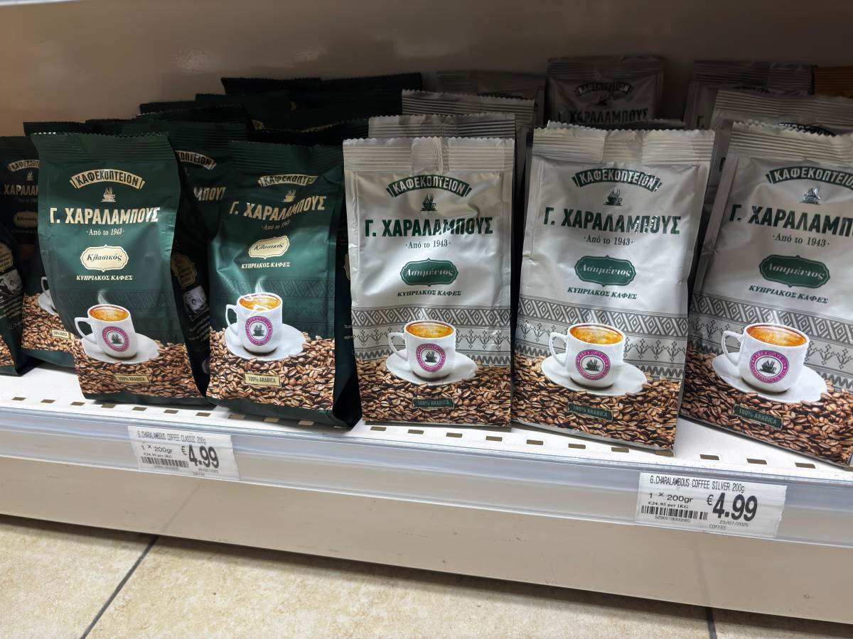 Cene u marketu na Kipru u Protarasu 7.jpeg