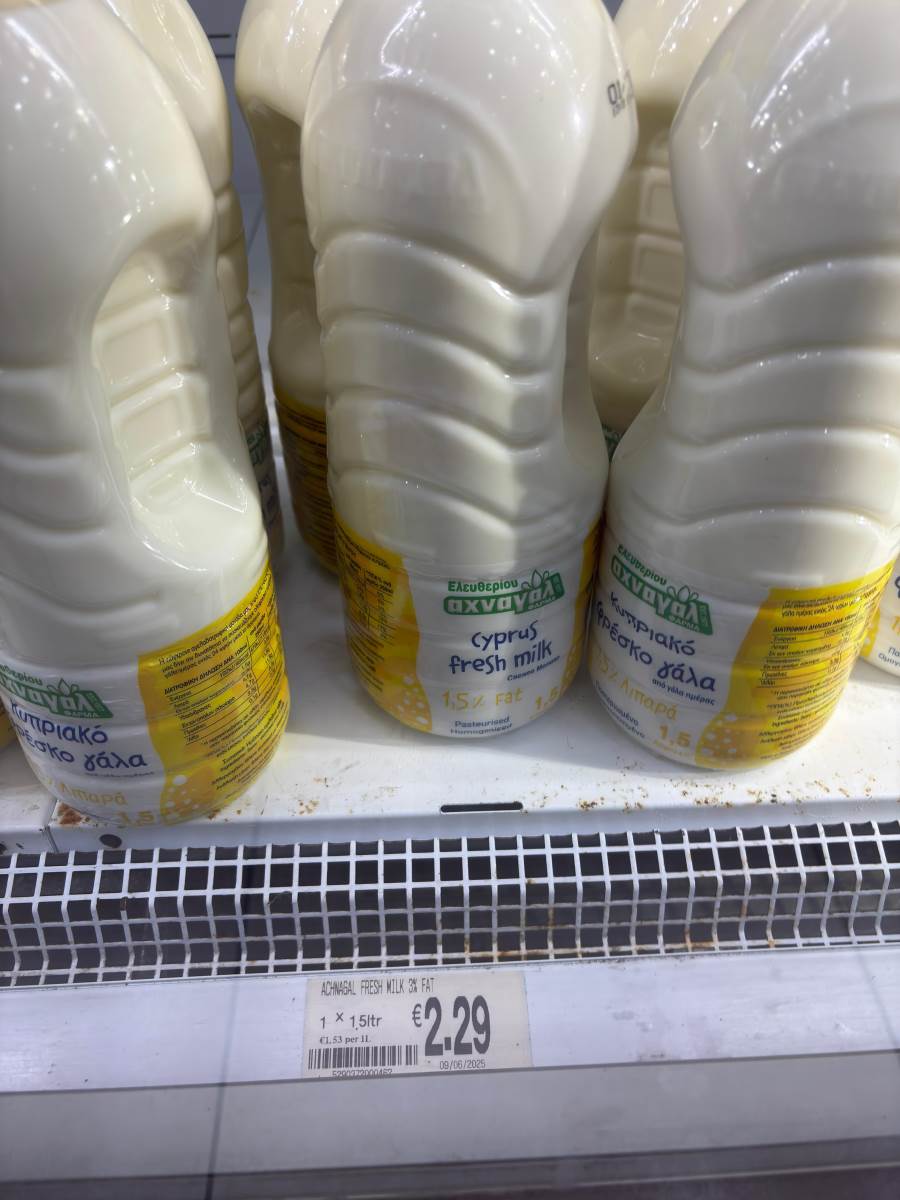 Cene u marketu na Kipru u Protarasu 8.jpeg