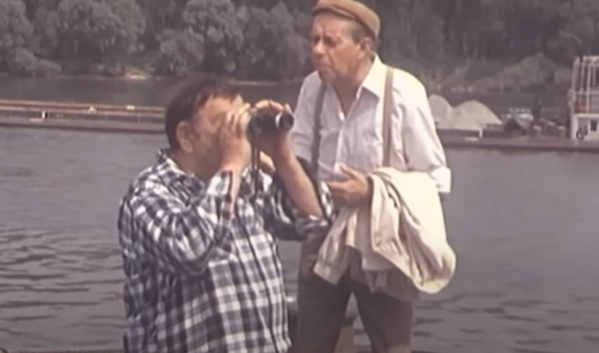 Pavle Vuisić Miodrag Petrović Čkalja