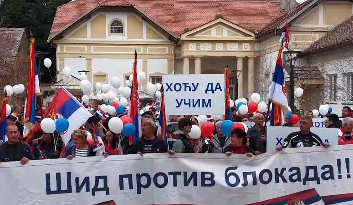 Građani protiv blokada (2).jpg