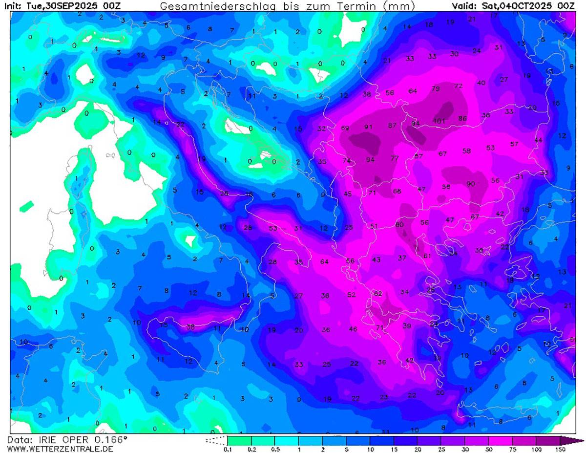 Mape temperature u oktobru 2025. godine (5).jpg