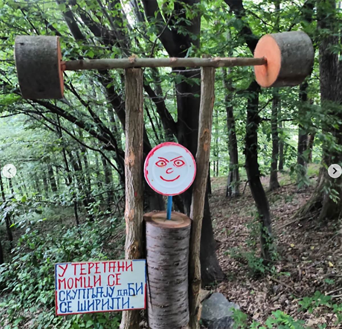 Dragančetovo sokače 1 copy.jpg