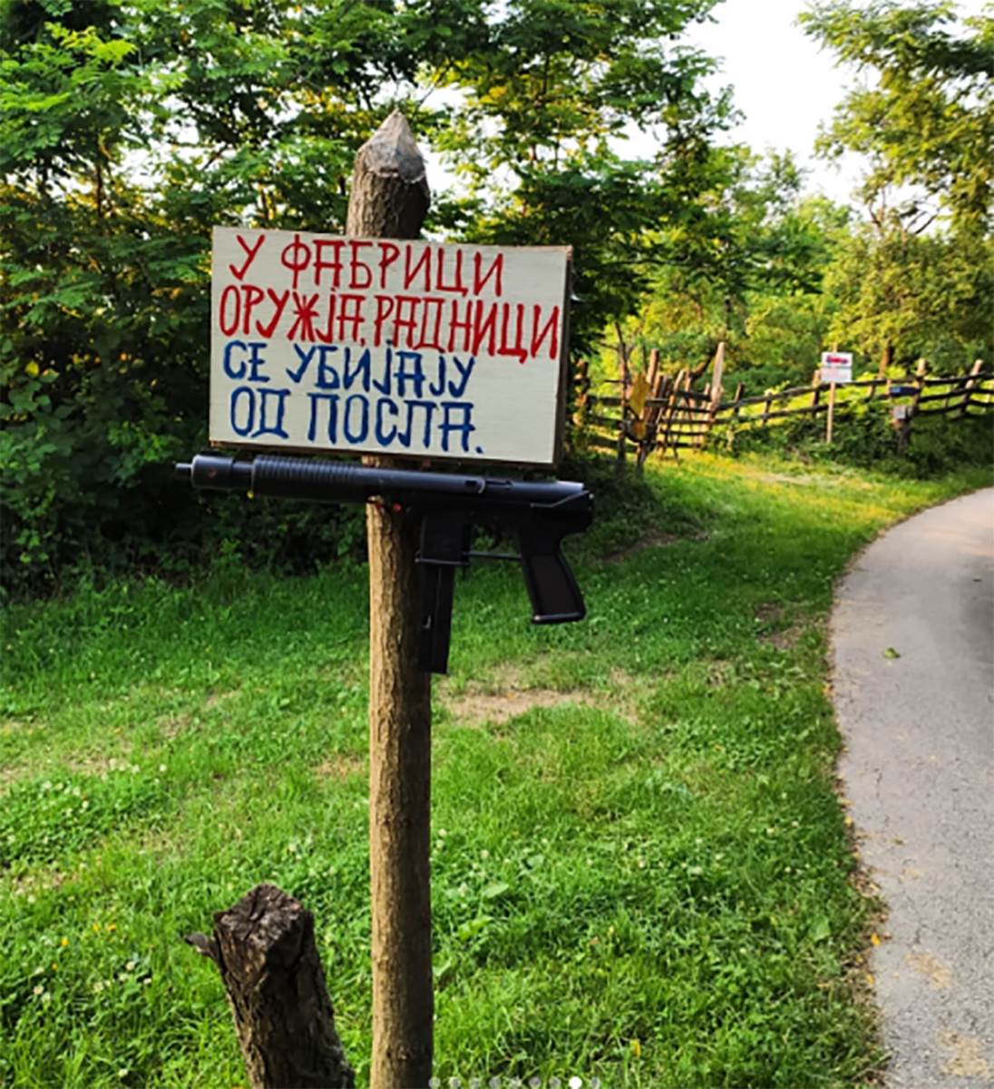 dragančetovo sokače 6 copy.jpg