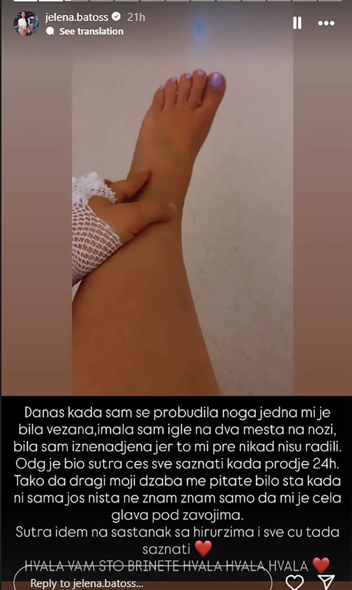 Jelena Batos Zadruga (6).jpg