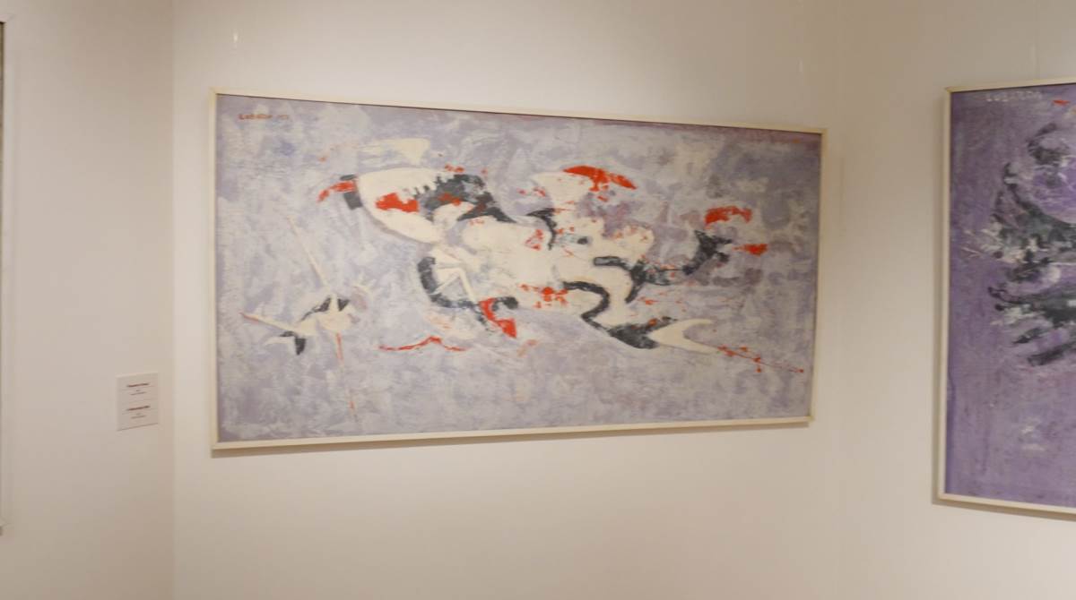 Legat Petra Lubarde (6).jpeg