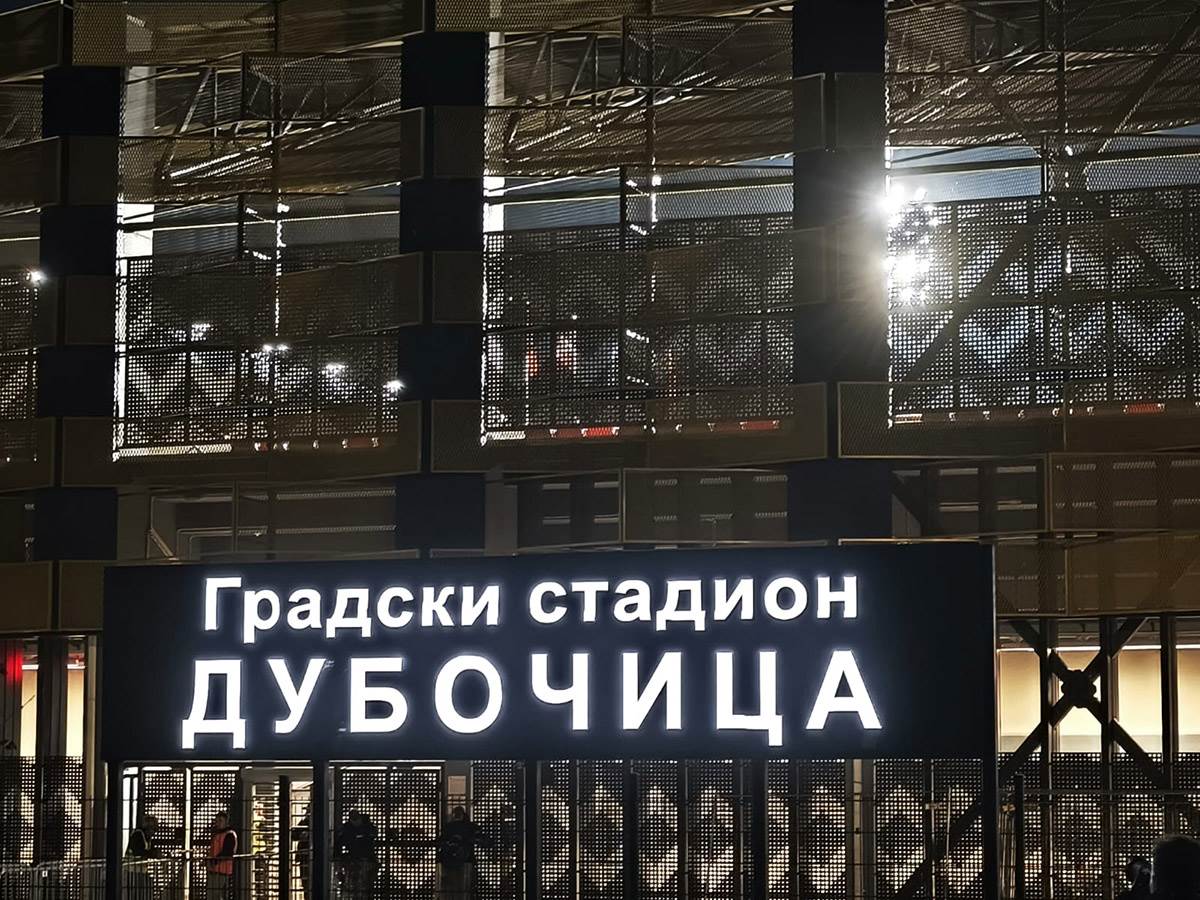 Stadion Dubočica, Leskovac (1).jpg