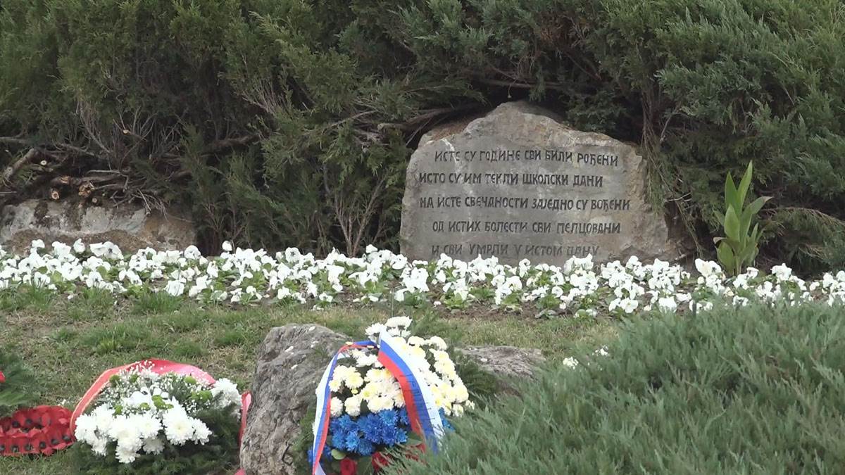 Kragujevac javni čas (2).jpg