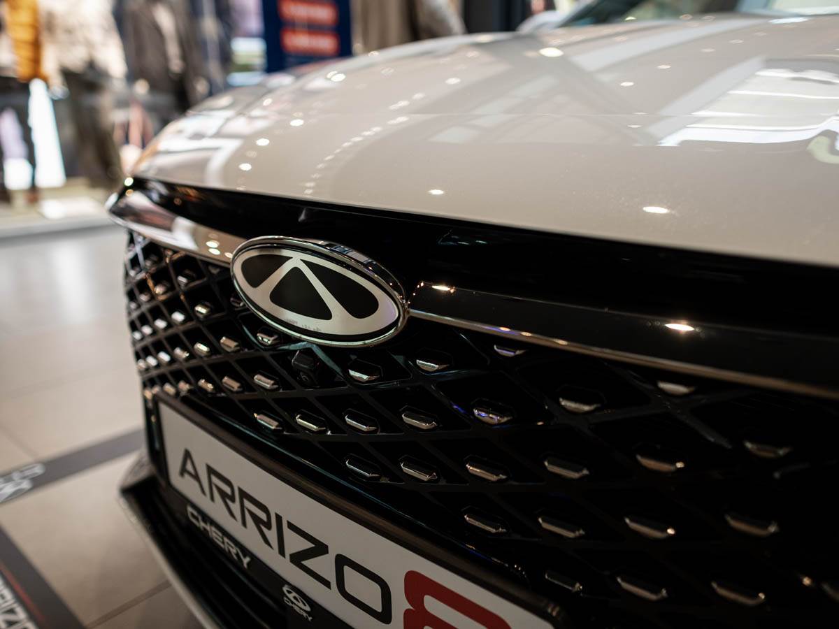 Cherry ARRIZO 8 (4).jpg