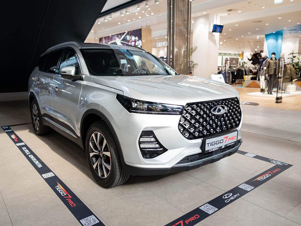 chery tiggo 7 pro (2).jpg