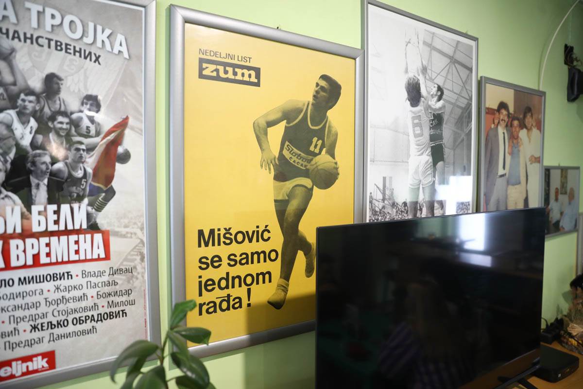 Radmilo Mišović Kafić Koš posteri