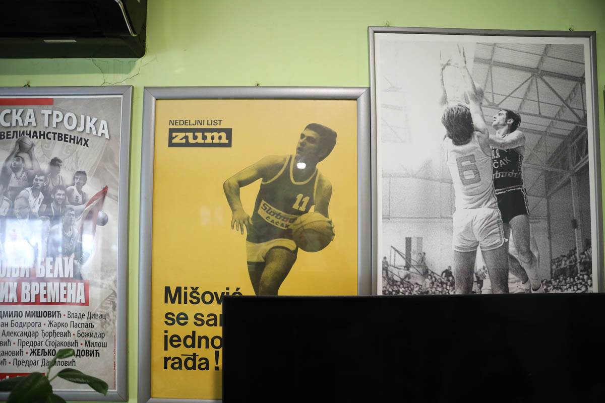 Radmilo Mišović Kafić Koš