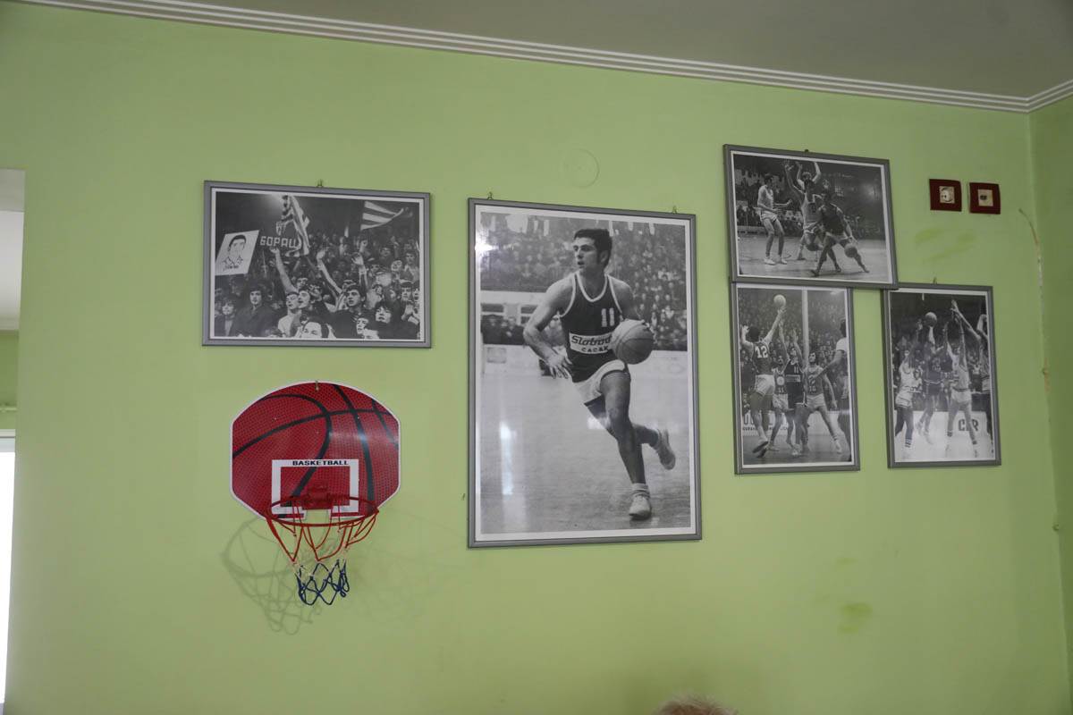 Radmilo Mišović Kafić Koš posteri i slike