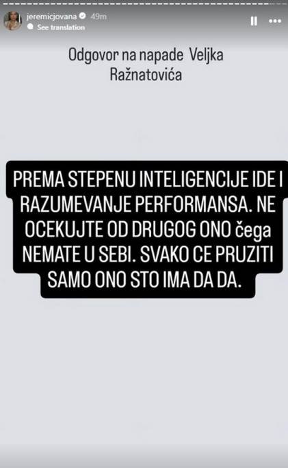 Jovana Jeremić o Veljku Ražnatoviću