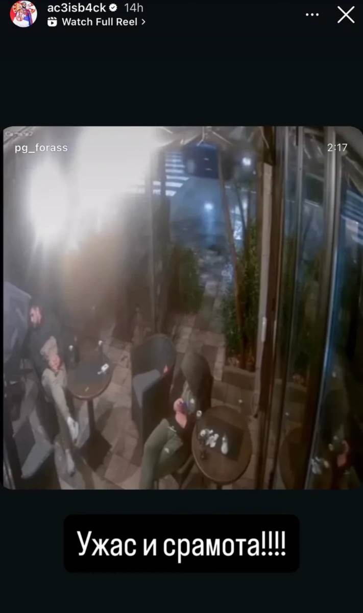 Veljko Ražnatović incident Podgorica