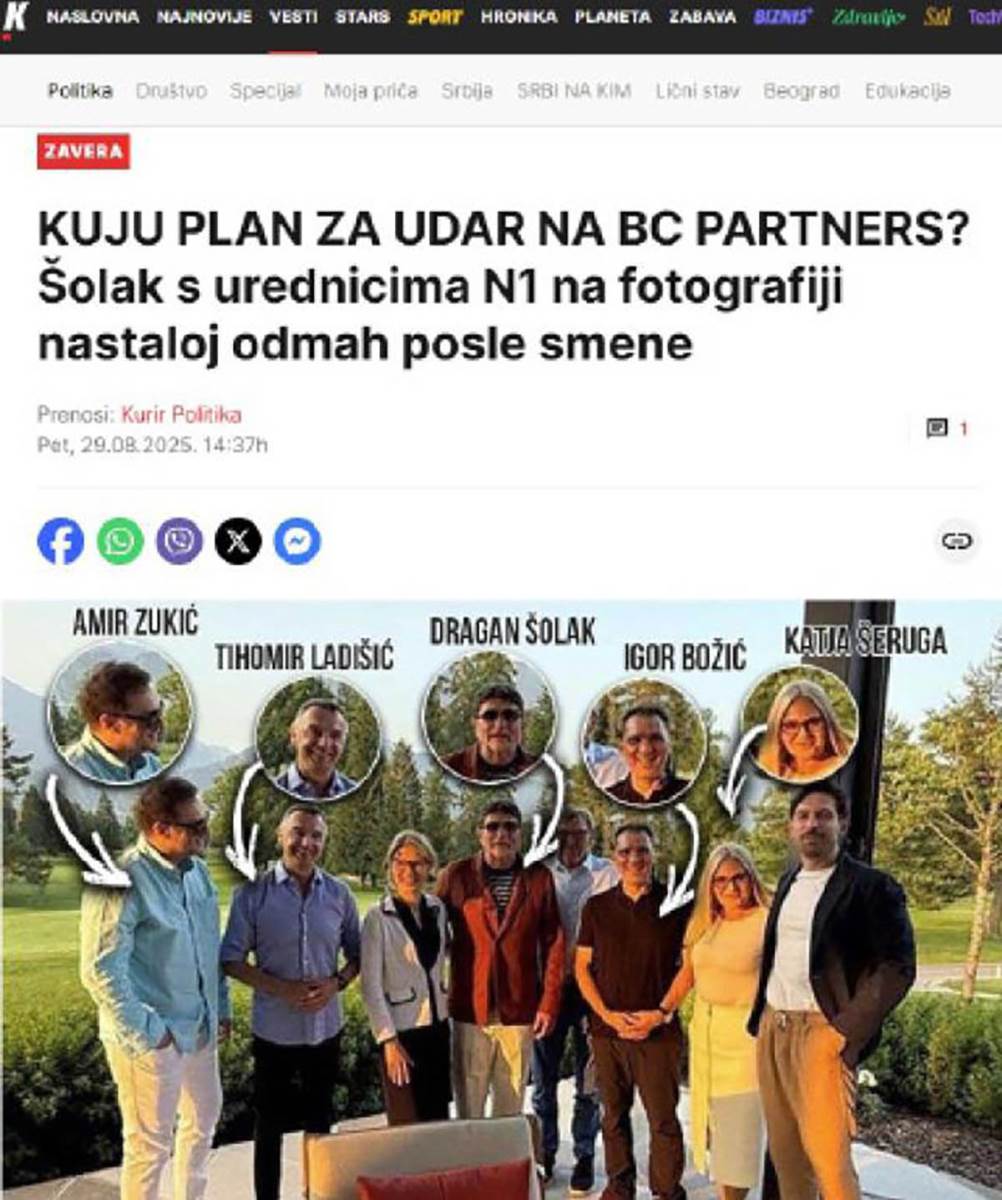 dragan šolak (6).jpg