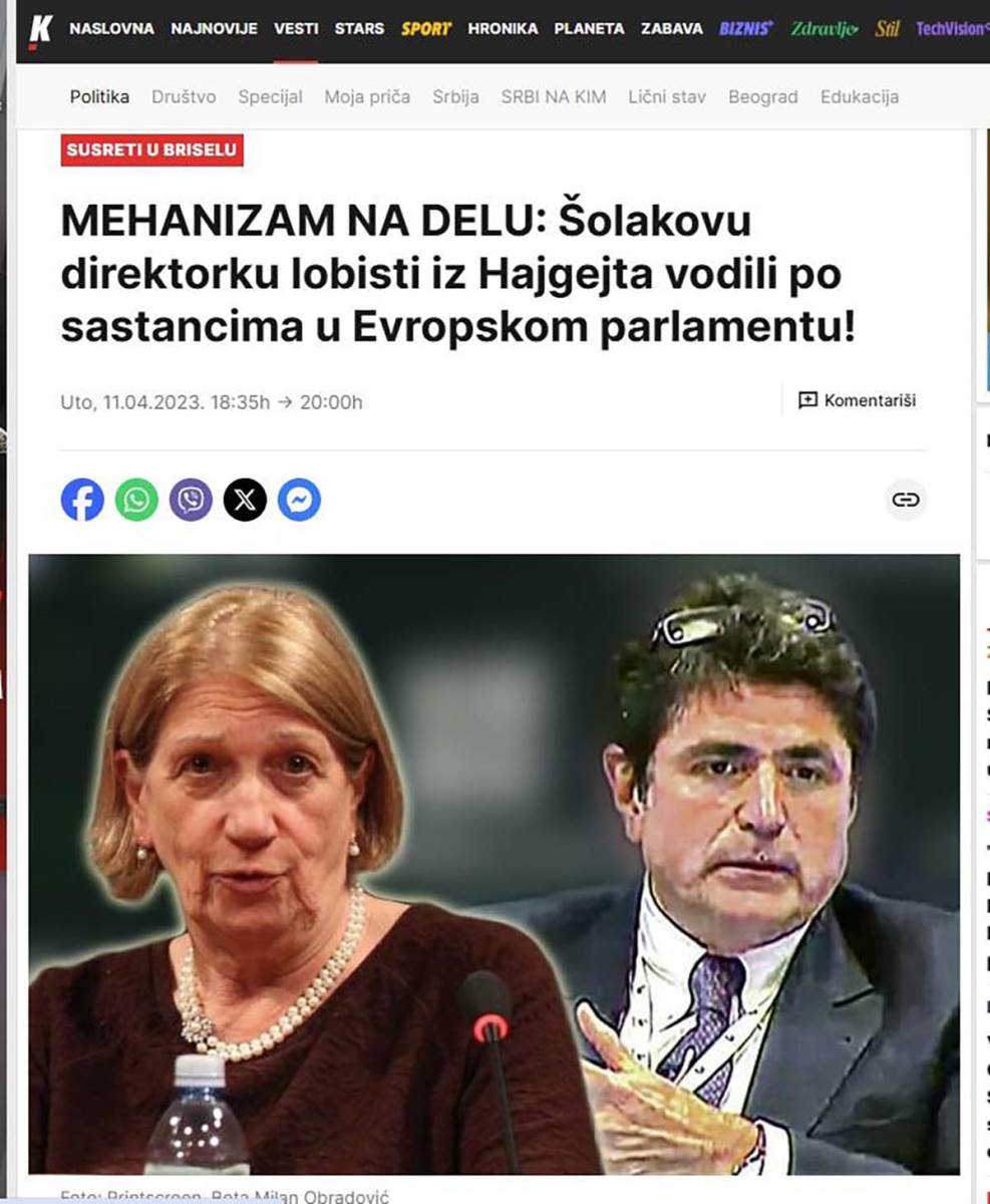 Dragan Šolak (7).jpg