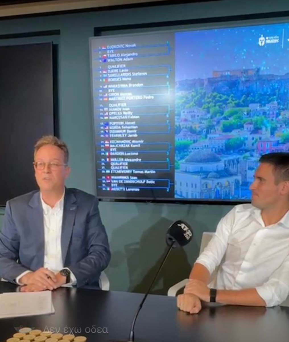 Žreb za Atinu 2.jpg