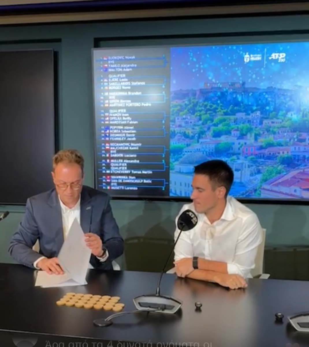 Žreb za Atinu 3.jpg