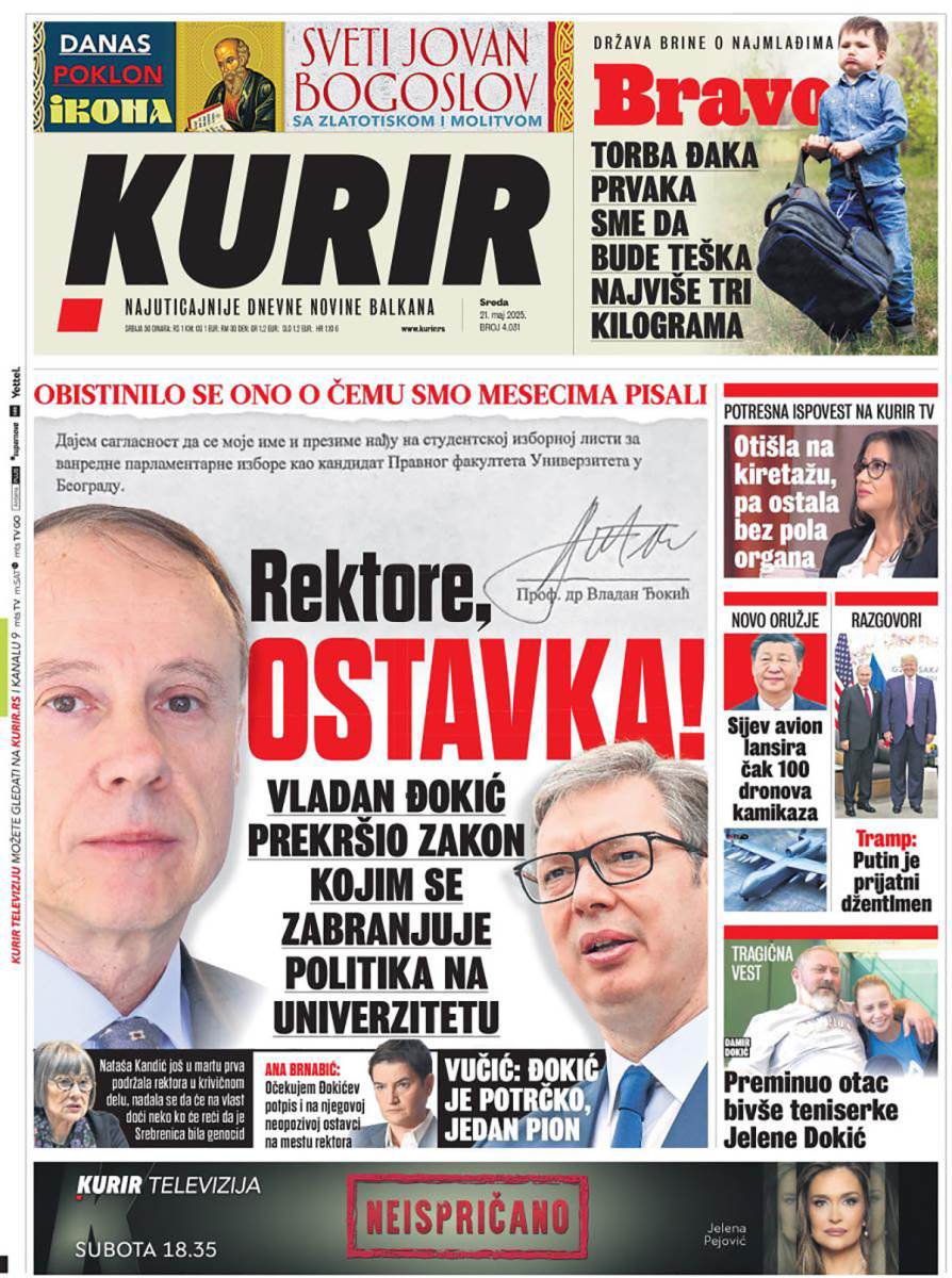 Politička odiseja Vladana Đokića (5).jpg