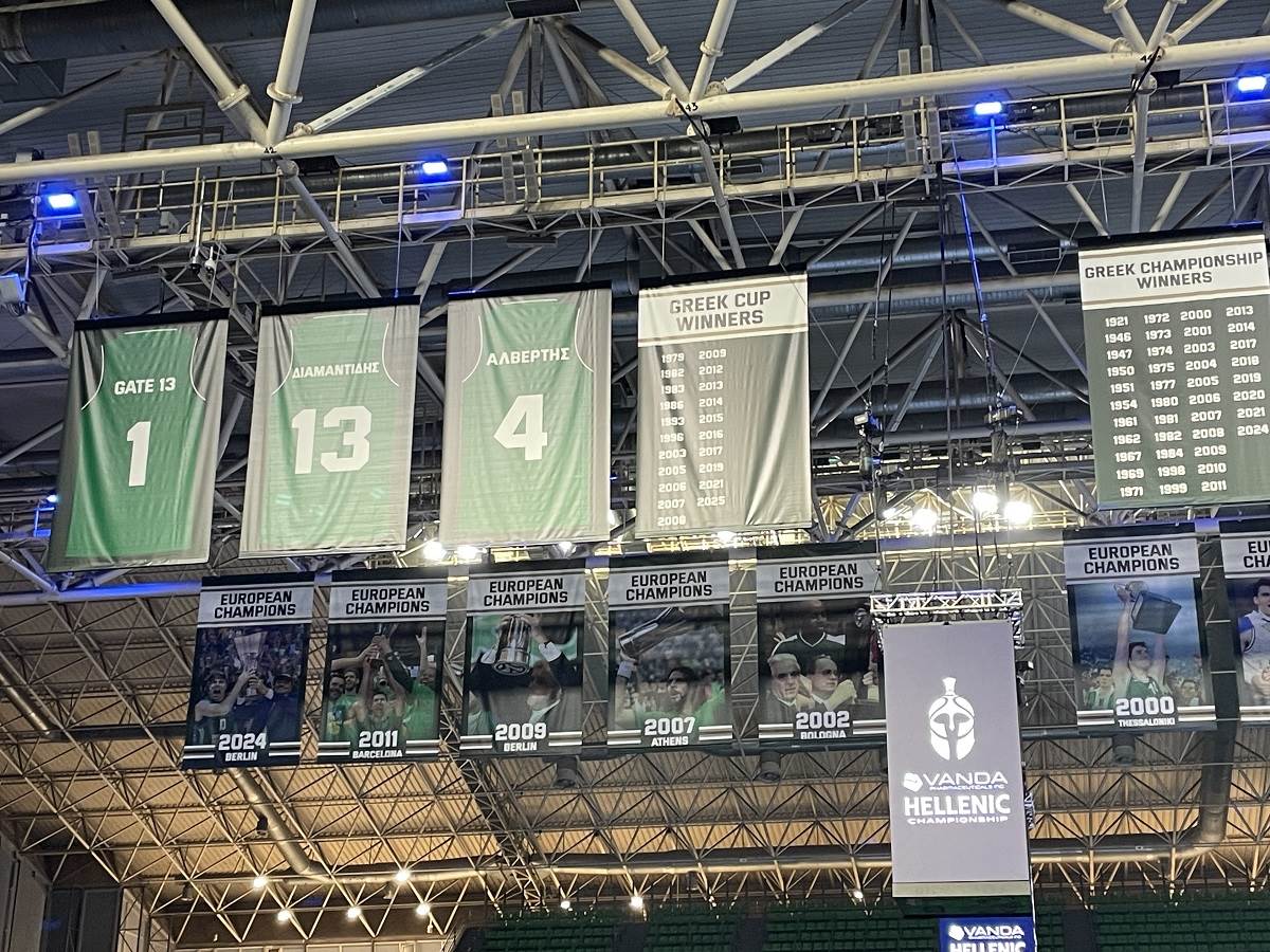 OAKA dvorana uspesi Panatinaikosa i osvojene titule pod Željkom Obradovićem