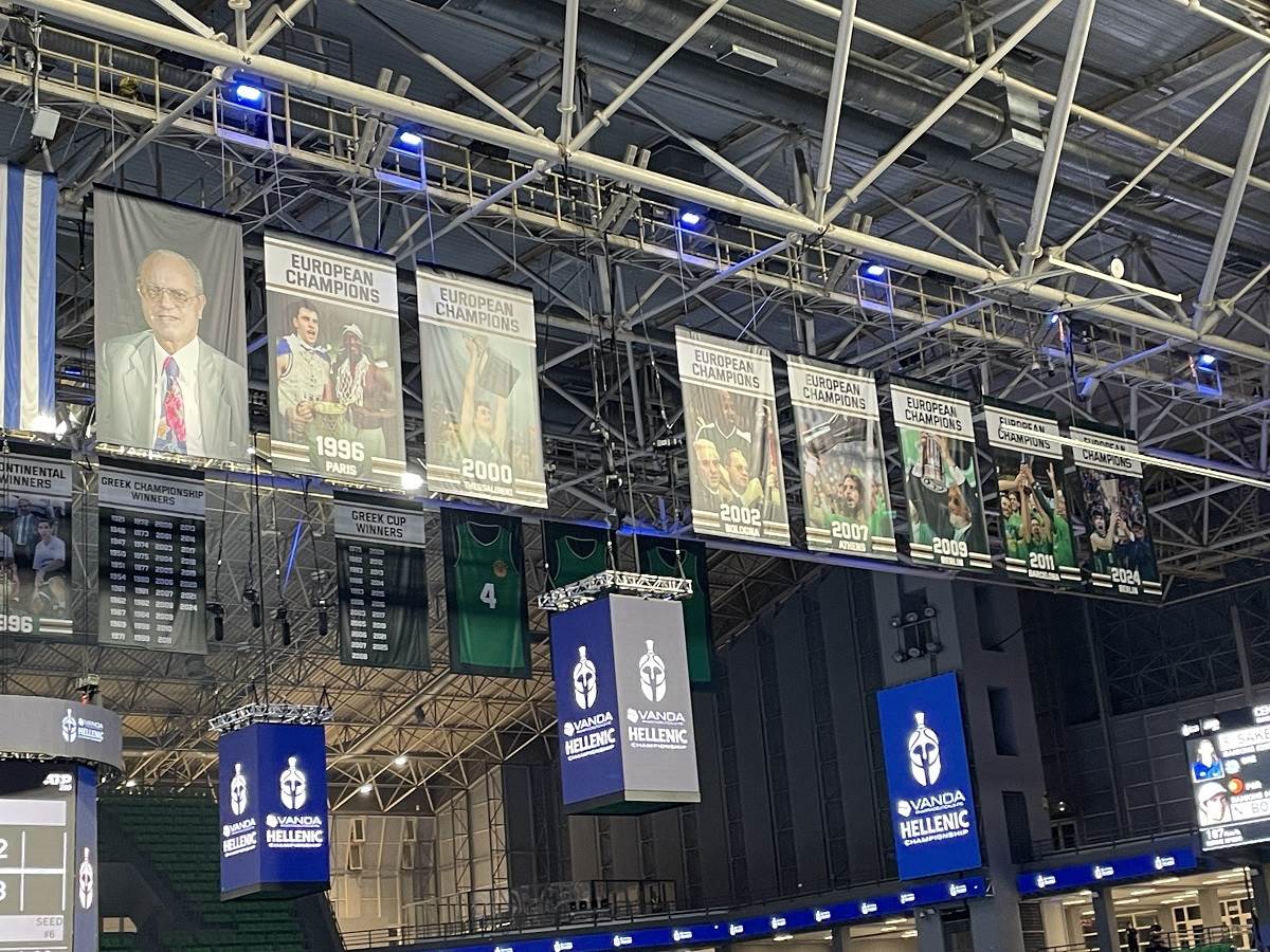 OAKA dvorana uspesi Panatinaikosa i osvojene titule pod Željkom Obradovićem