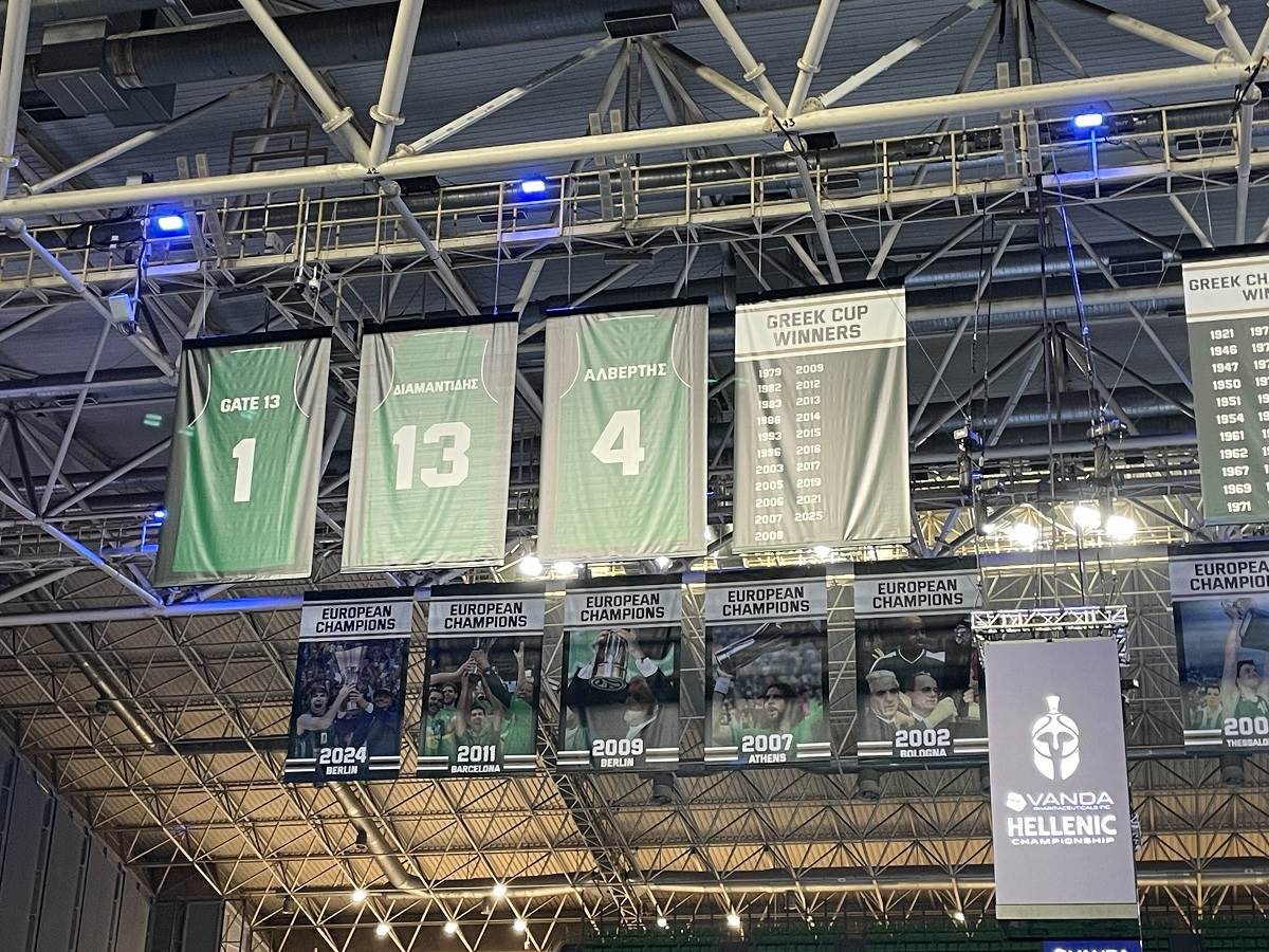 OAKA dvorana uspesi Panatinaikosa i osvojene titule pod Željkom Obradovićem