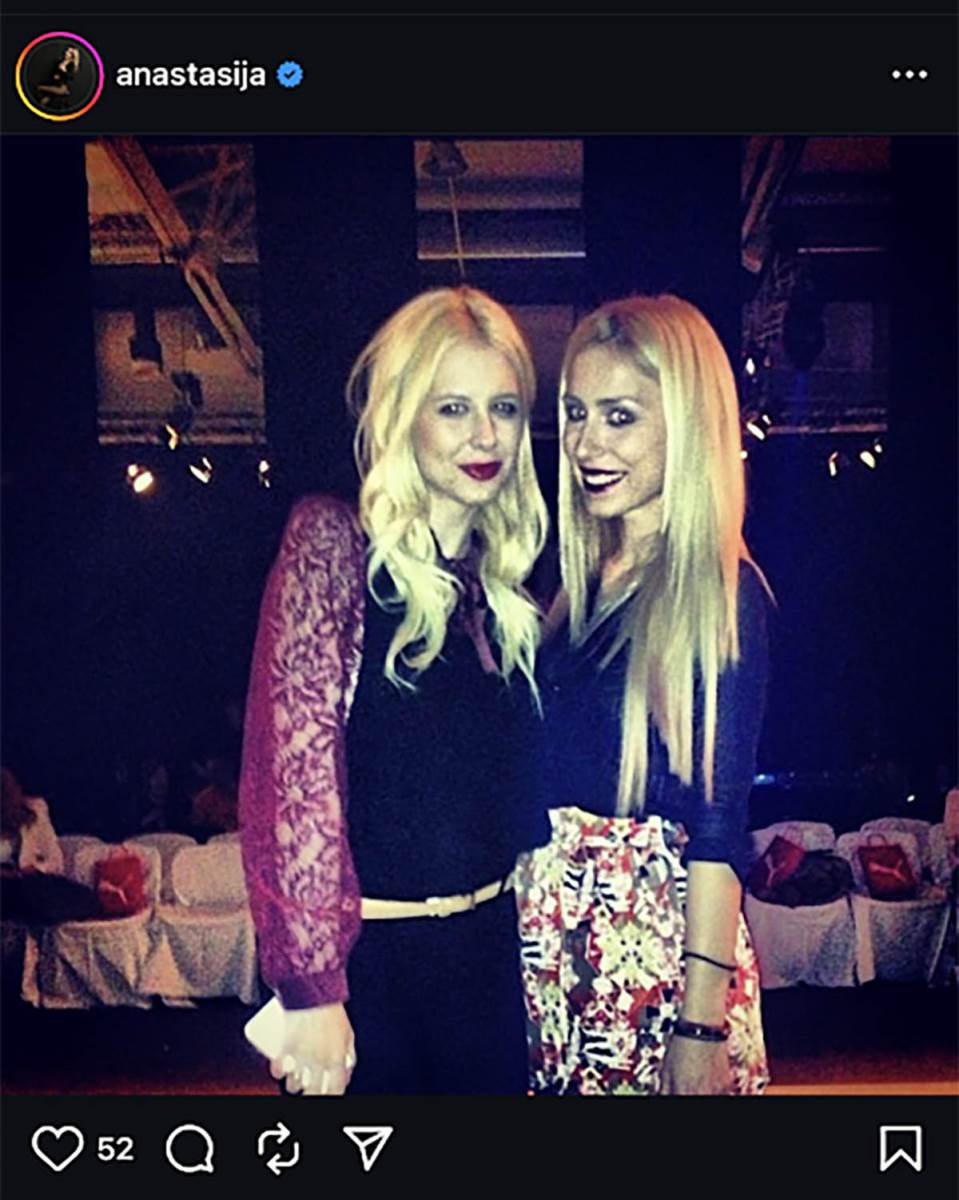 Anastasija Đurić (4).jpg