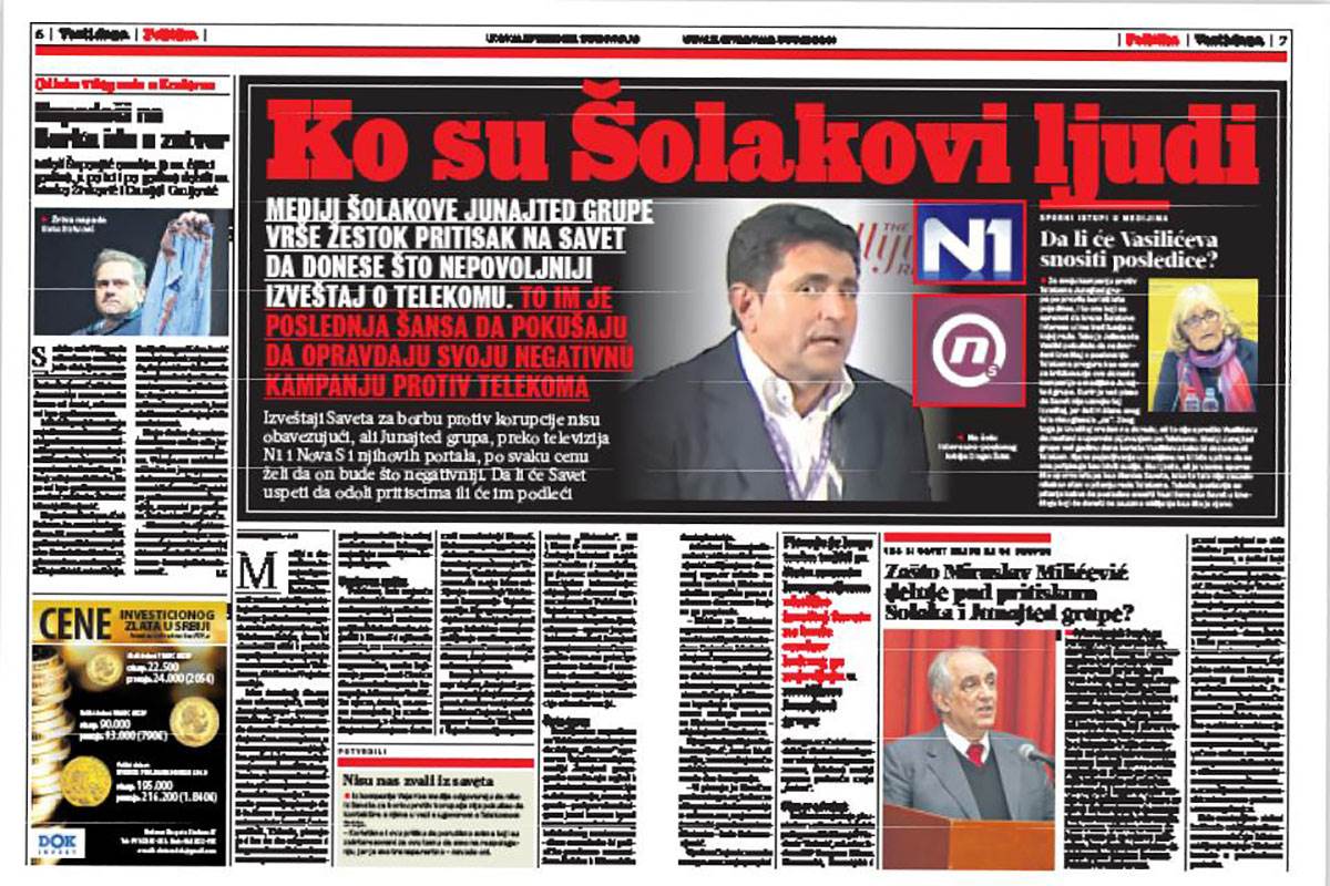 Telekom i drugi konkurenti Junajted grupe osetili najjače udare Šolakovog mehanizma za uništavanje (1).jpg