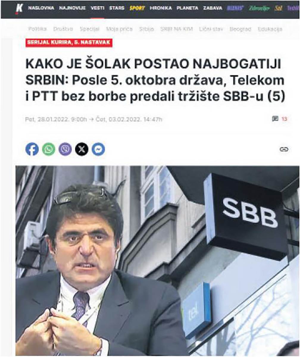 Telekom i drugi konkurenti Junajted grupe osetili najjače udare Šolakovog mehanizma za uništavanje (5).jpg