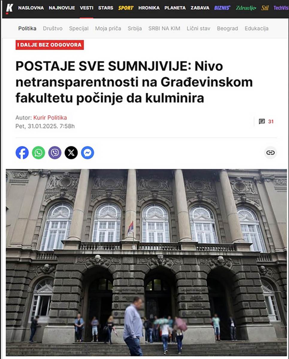 Kurir raskrinkao tzv. Anketnu komisiju (2).jpg