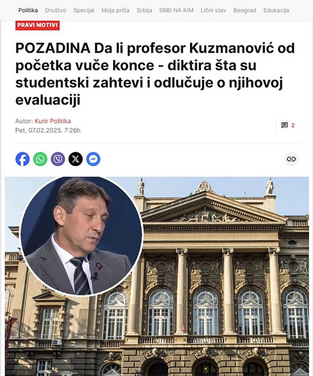Kurir raskrinkao tzv. Anketnu komisiju (4).jpg