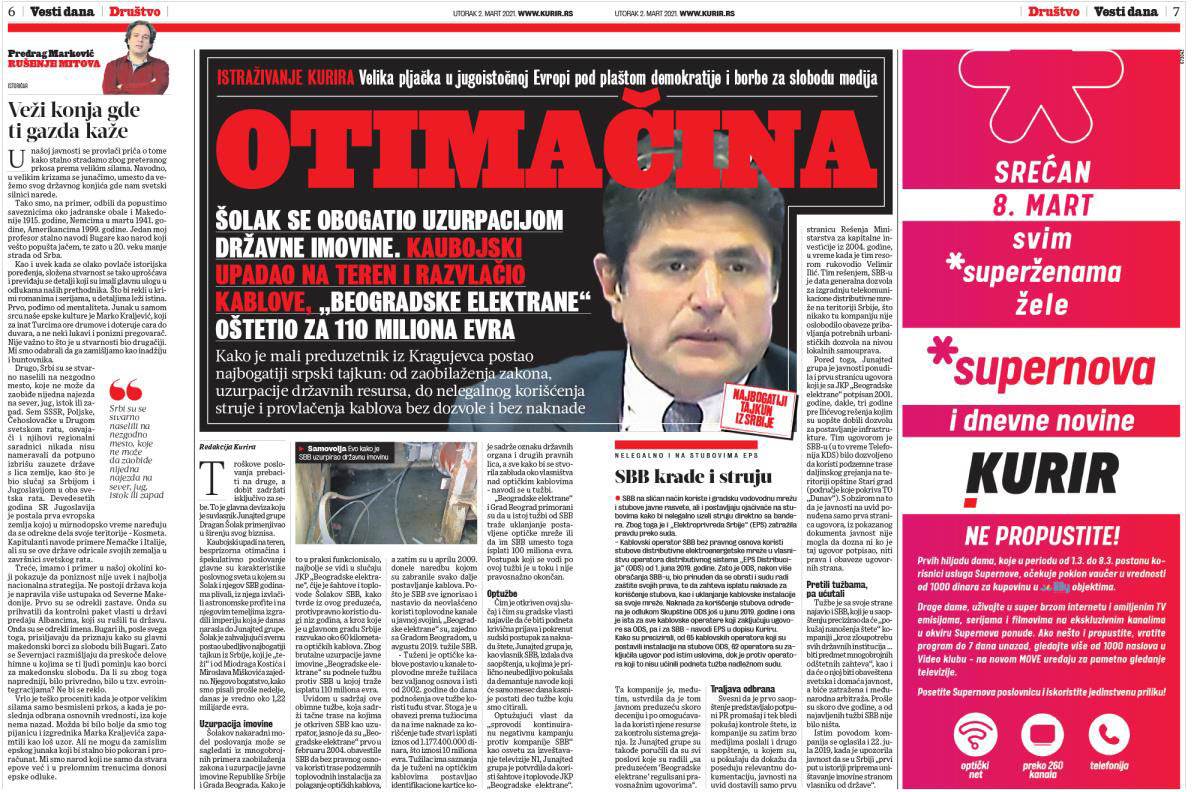 Dragan Šolak (2) copy.jpg