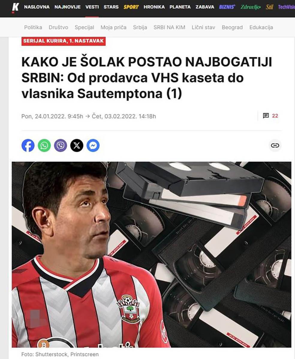 Dragan Šolak (2).jpg