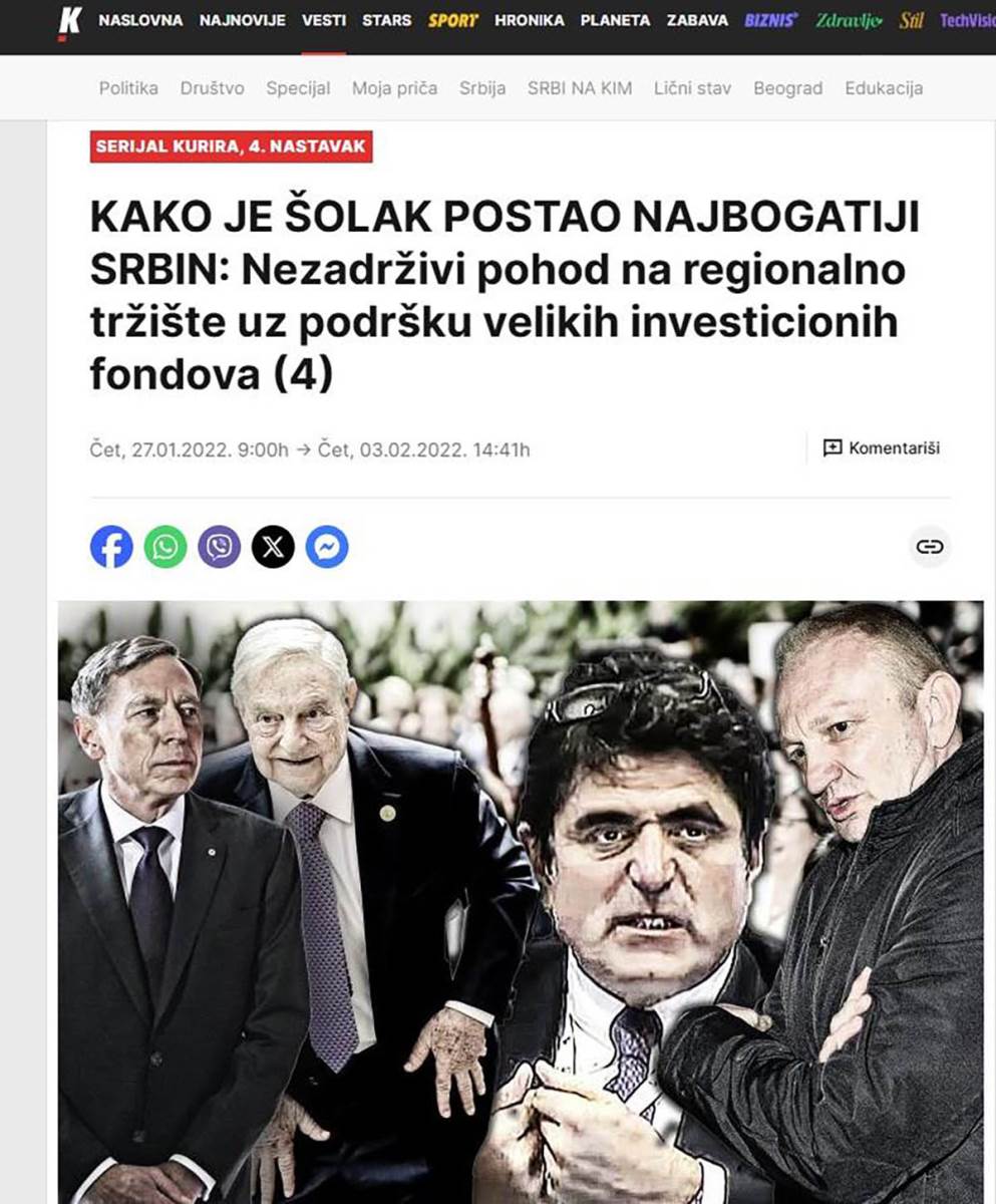 Dragan Šolak (8).jpg