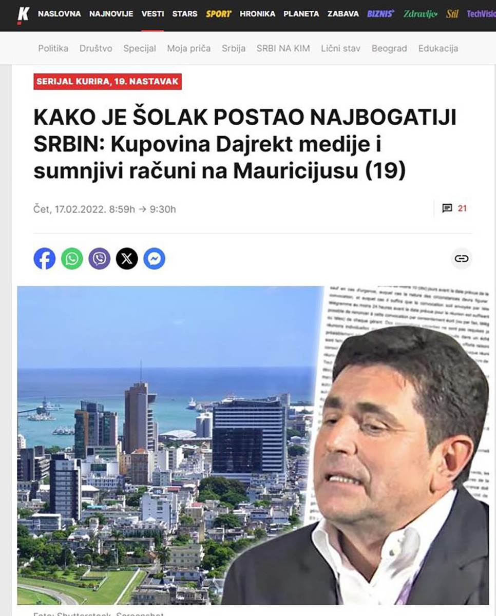 Dragan Šolak (3).jpg